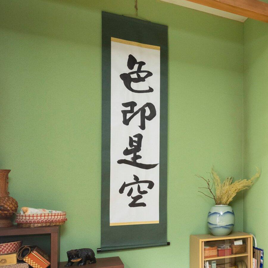 《蜡笔小新》将推出剧场版？