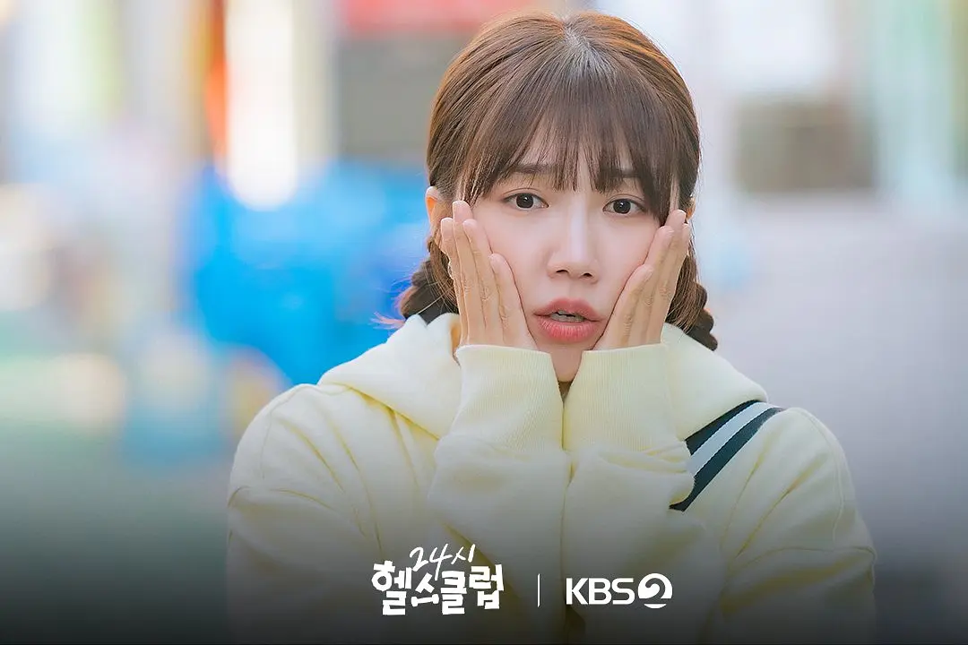 《24 小时健身俱乐部》