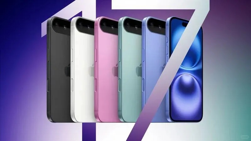 iPhone 17 系列爆料汇总