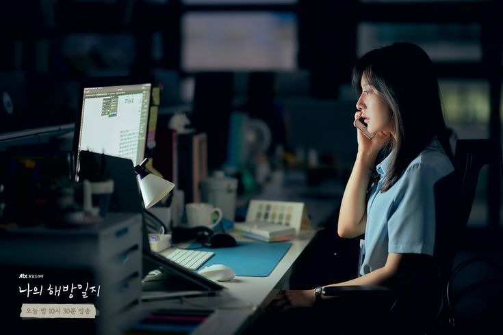 不合群的你，也不必强迫自己去合群，人生最高的境界，就是不合群。