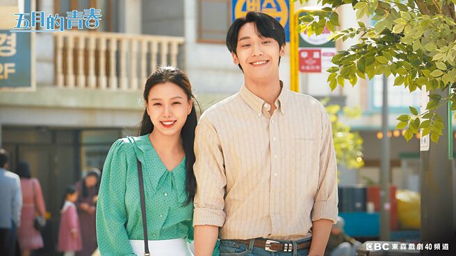 李到晛、高旻示