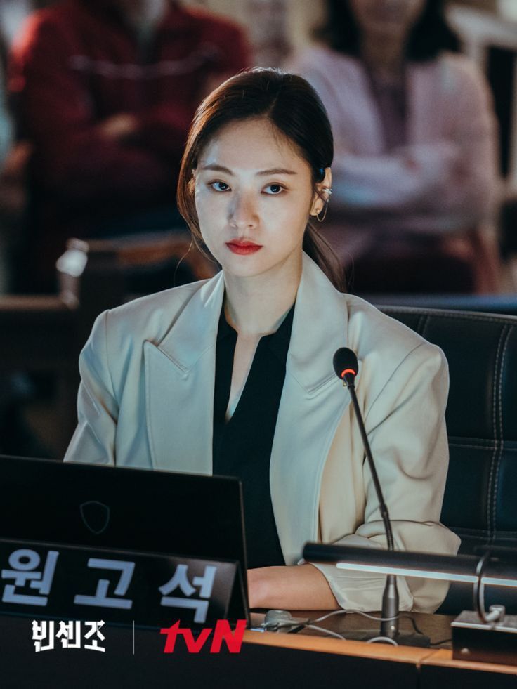 5. 公开批评,甚至怒斥