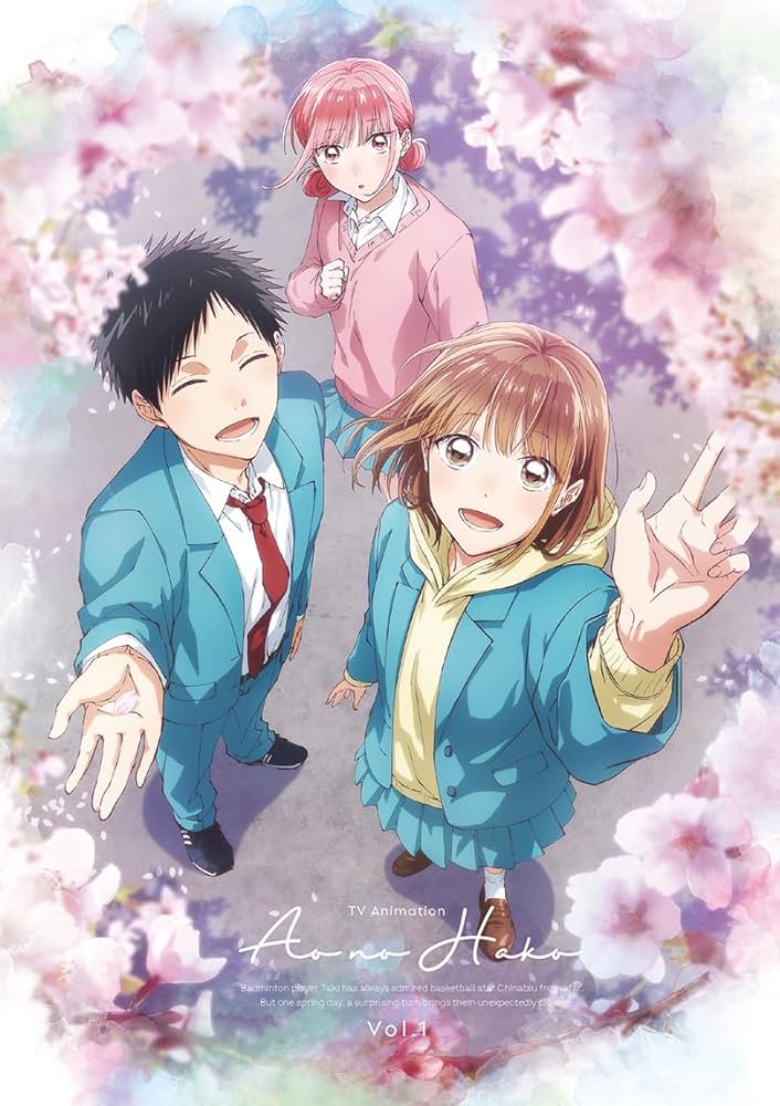 第32名：青之箱 (Blue Box)