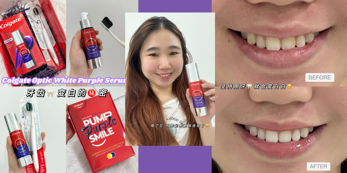 Lee Roew Syuen 💜去污效果贼好👍