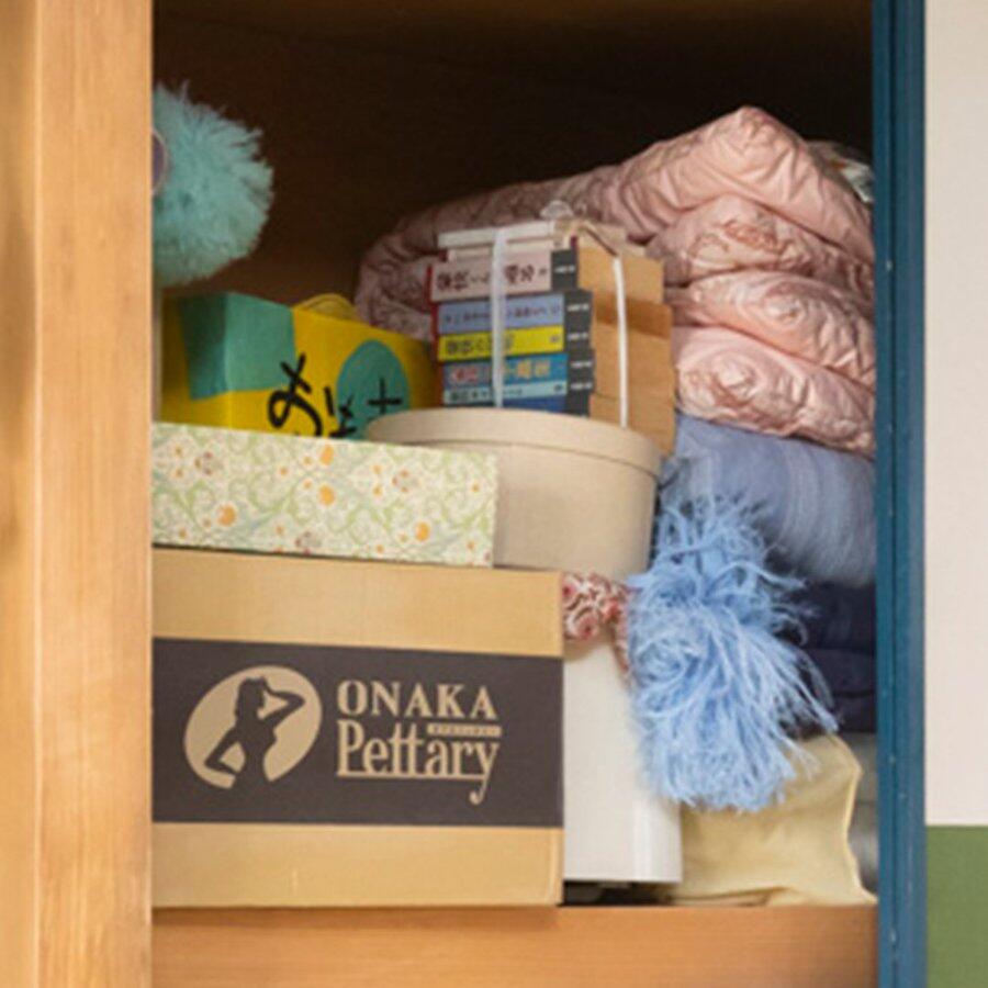 《蜡笔小新》将推出剧场版？