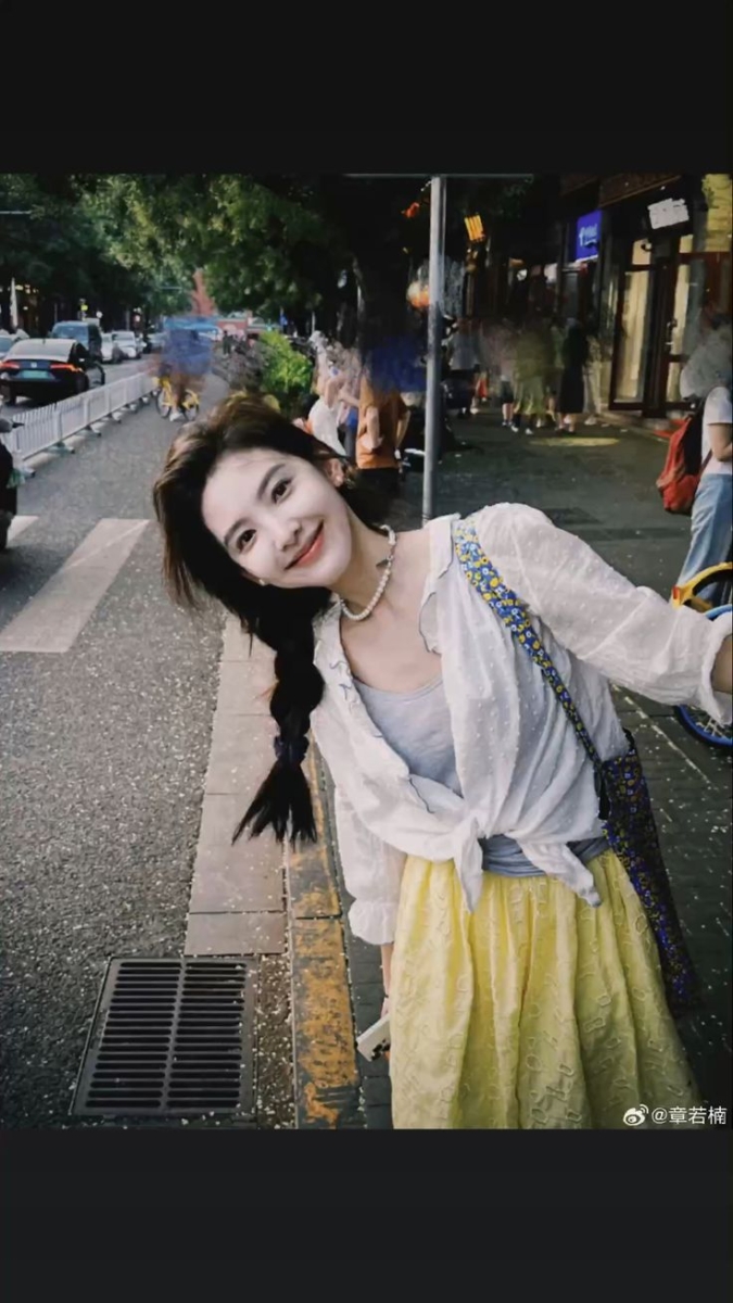 技巧二：同类领口不超二