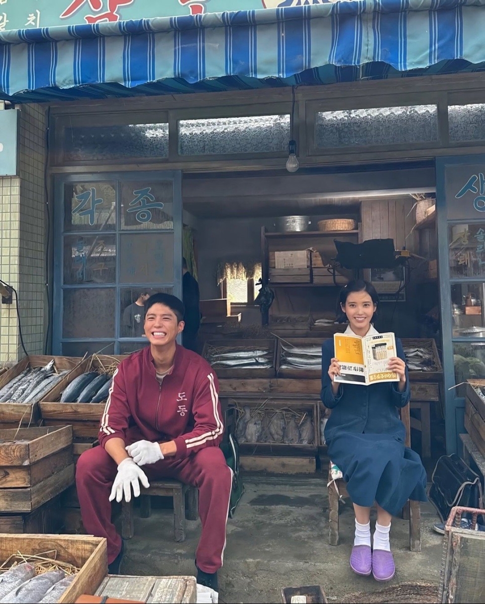 《苦尽柑来遇见你》