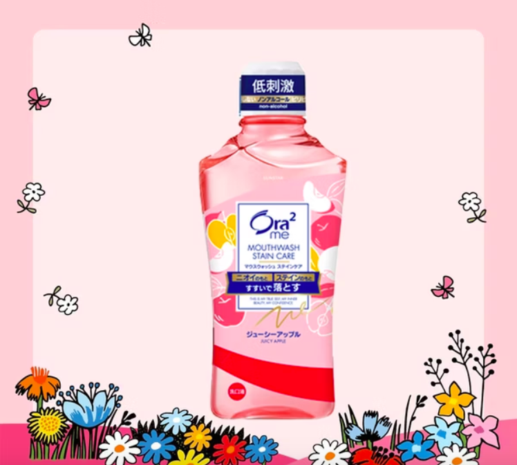3.4.Ora2me 漱口水