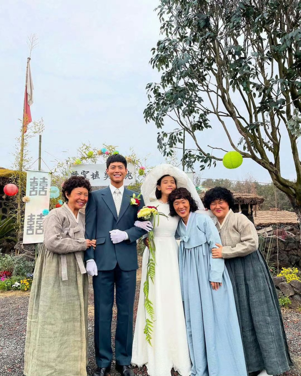 《苦尽柑来遇见你》