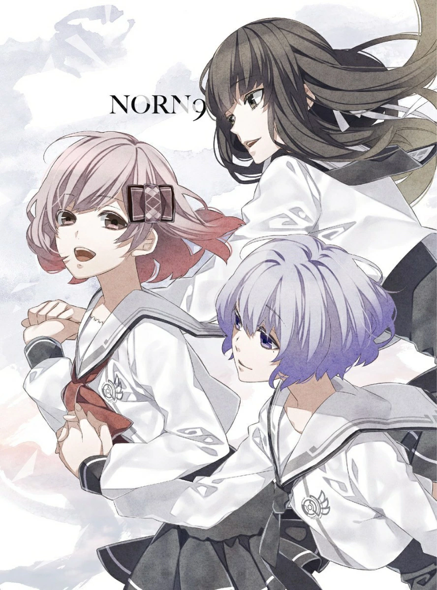 3.Norn 9 命运九重奏(ノルン+ノネット)