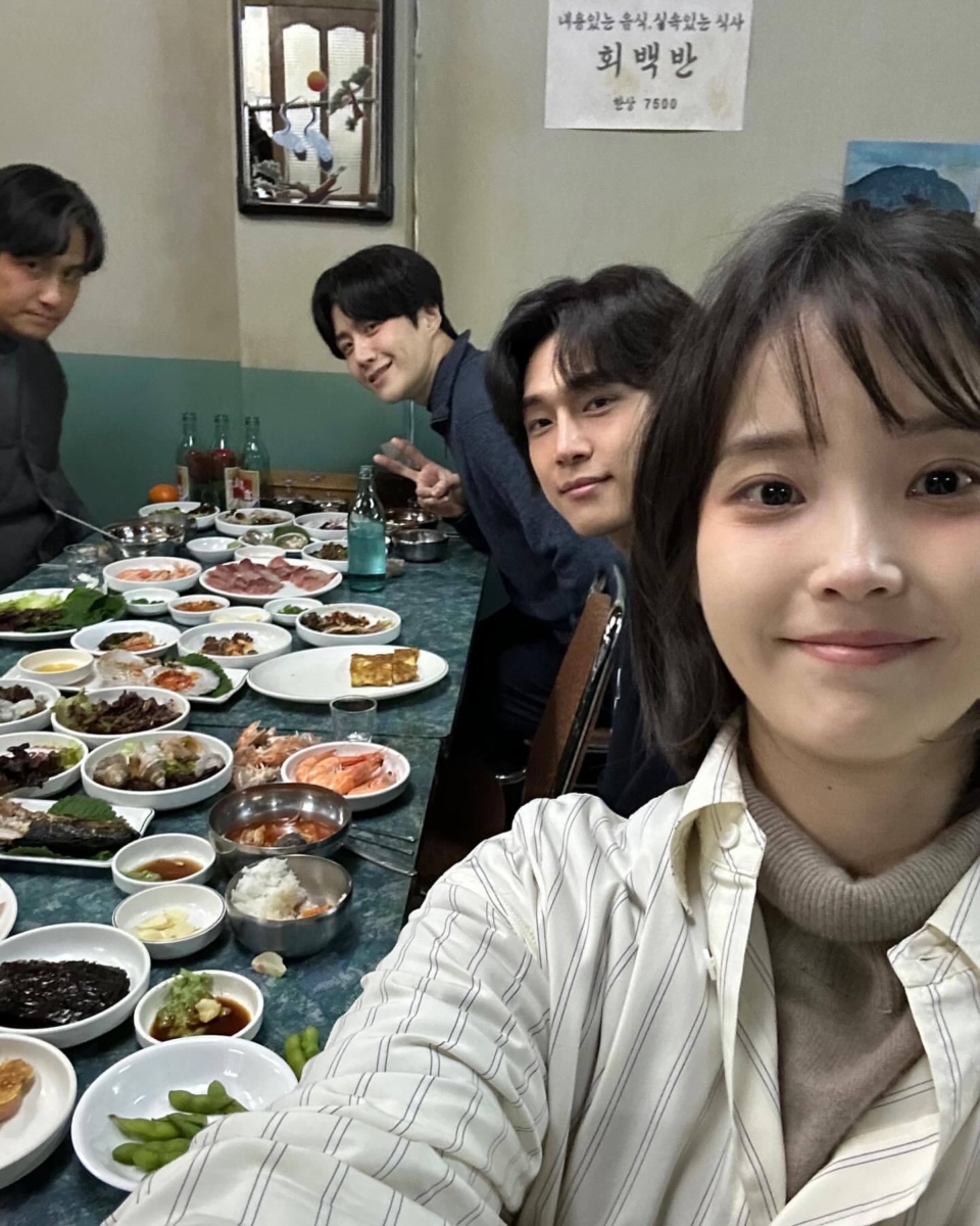 《苦尽柑来遇见你》