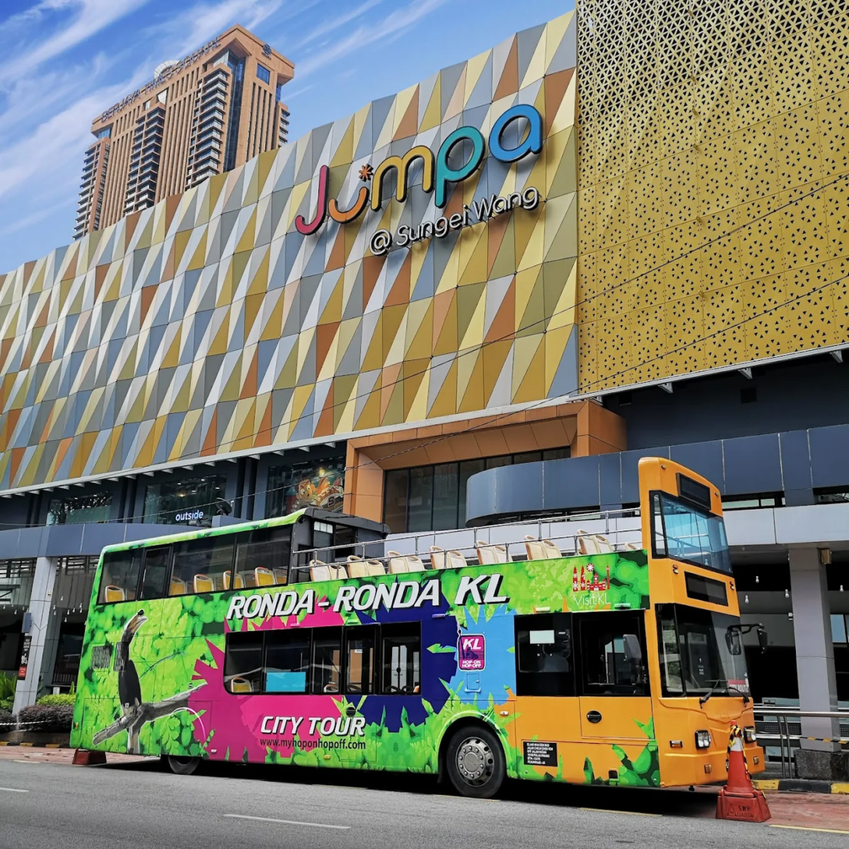 吉隆坡随上随下观光巴士夜游 (KL Hop-On Hop-Off City Tour)