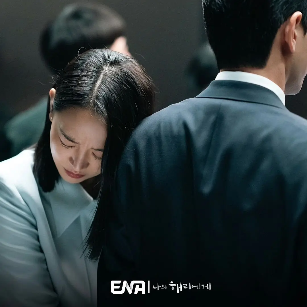 烂尾韩剧：7. 《致我的解离》