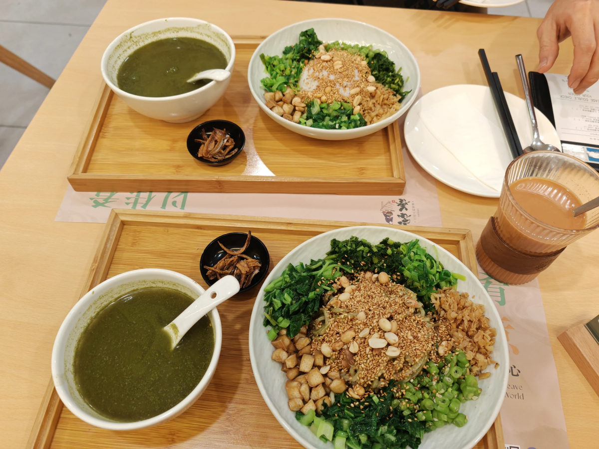 客善 Haksan Cheras Trader Square