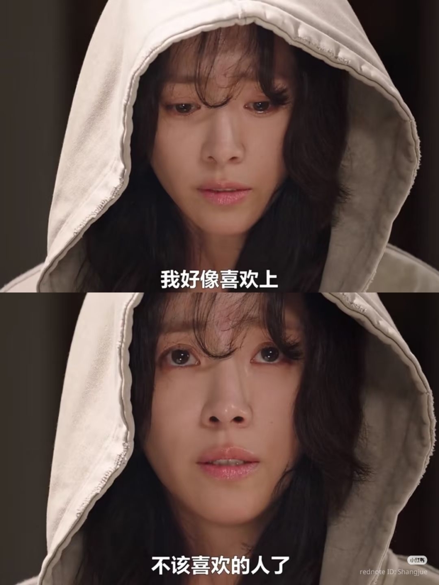 《比天堂还美丽》