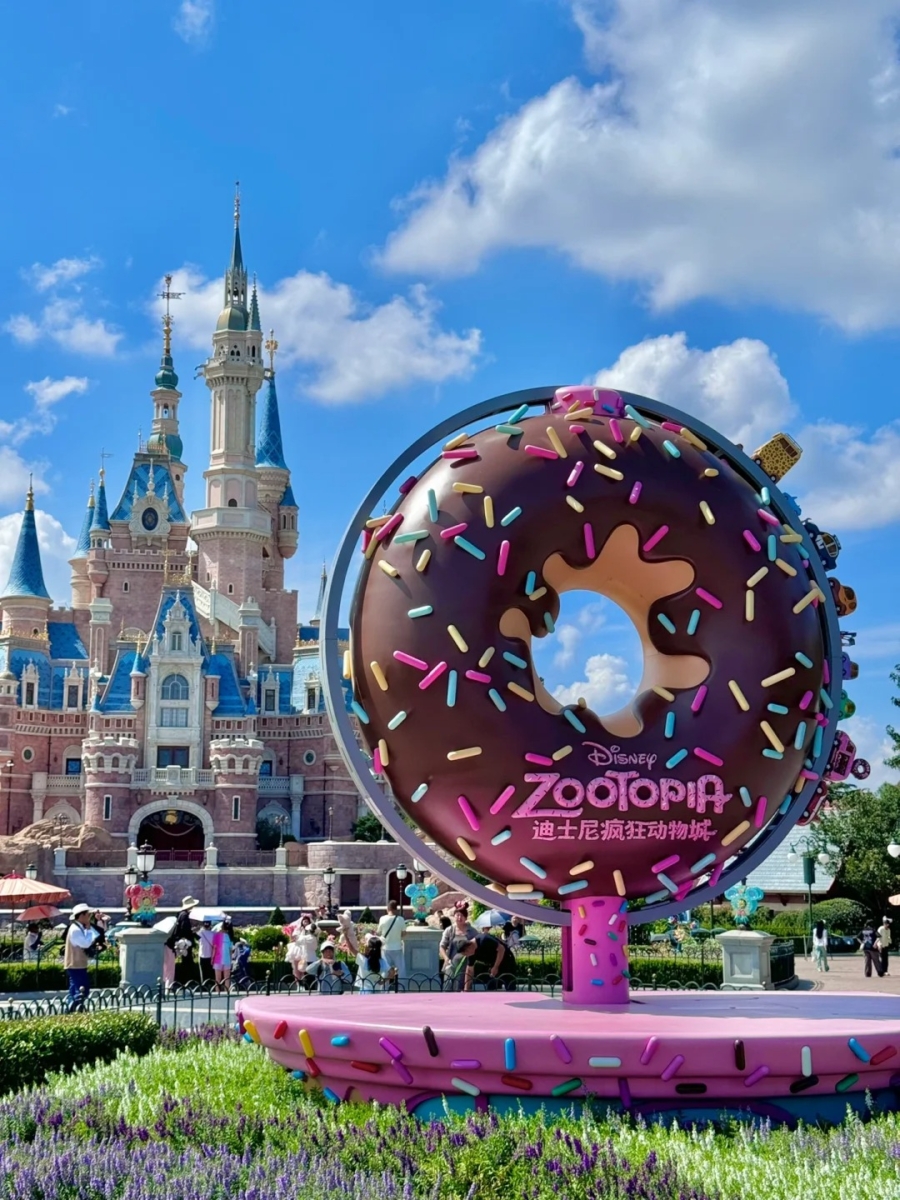 上海迪士尼乐园