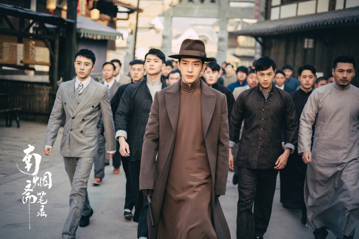 《南烟斋笔录》