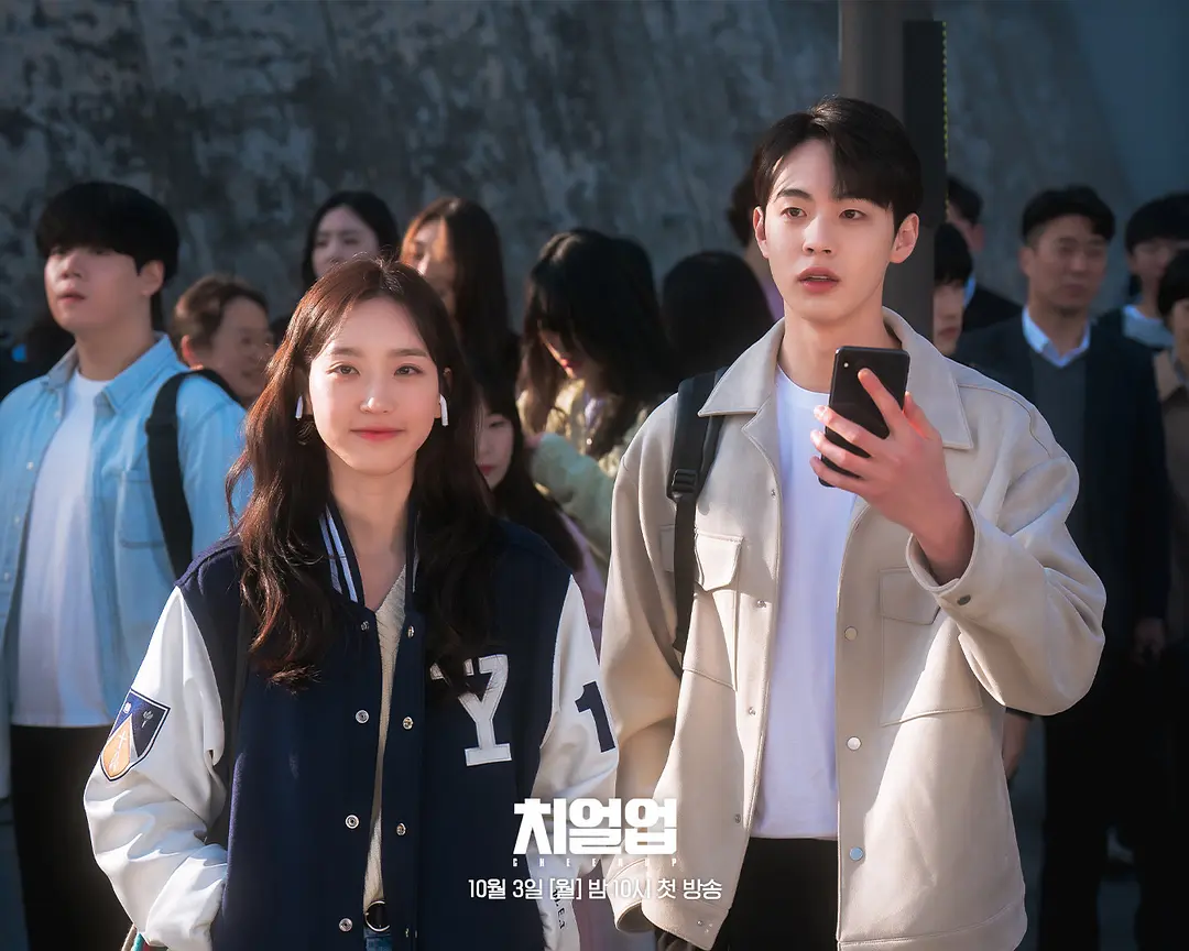 烂尾韩剧：10. 《Cheer Up 青春应援》