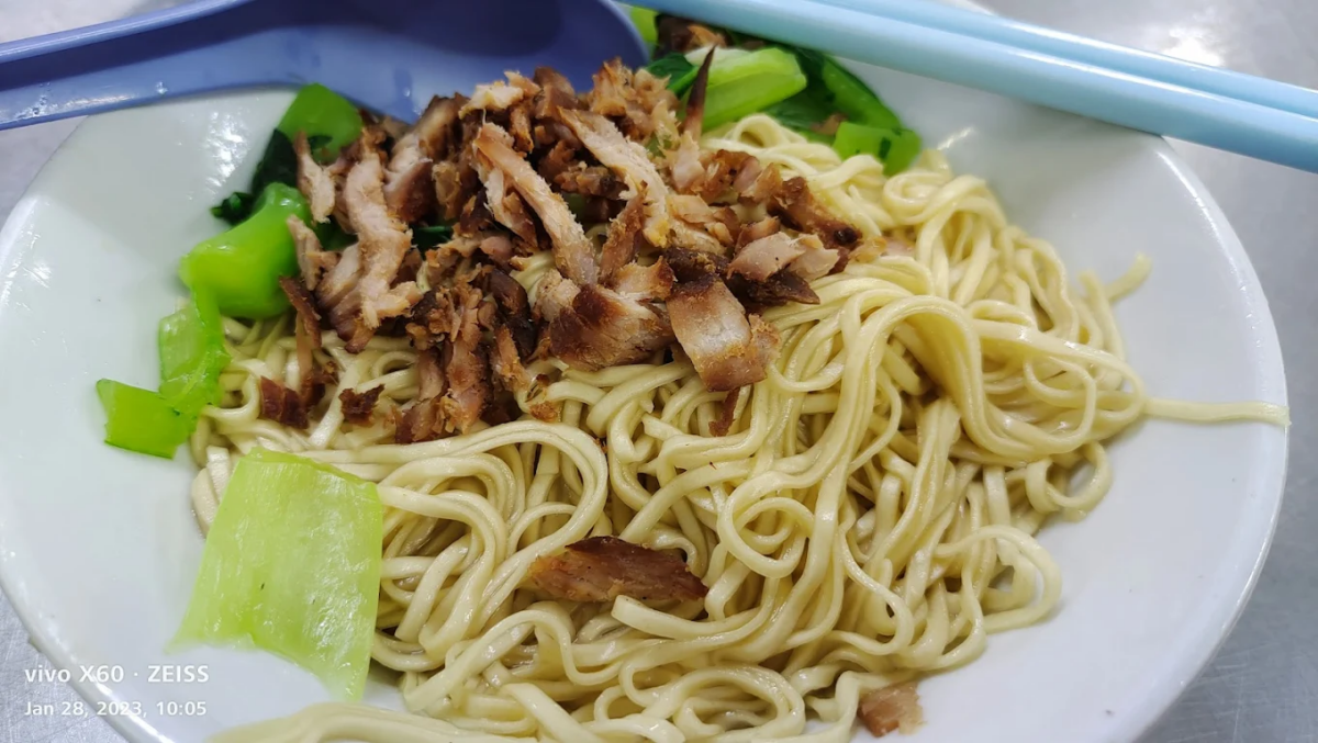 伯公埕白云吞面 Pek Kong Cheng Hawker