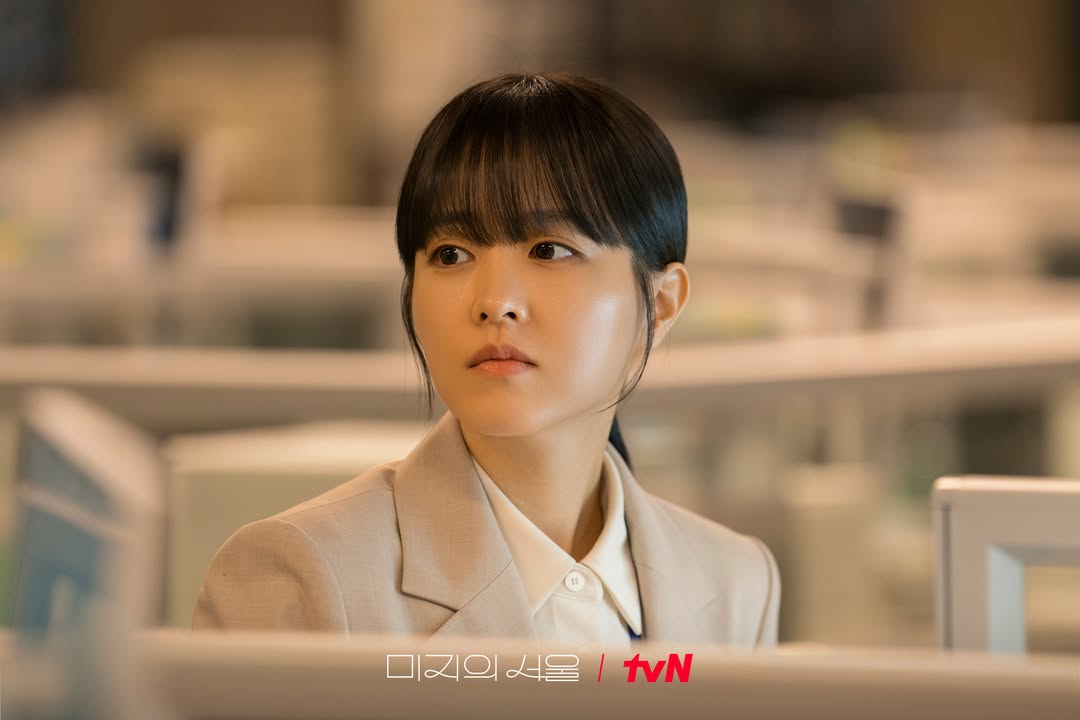 朴宝英 饰 柳未来