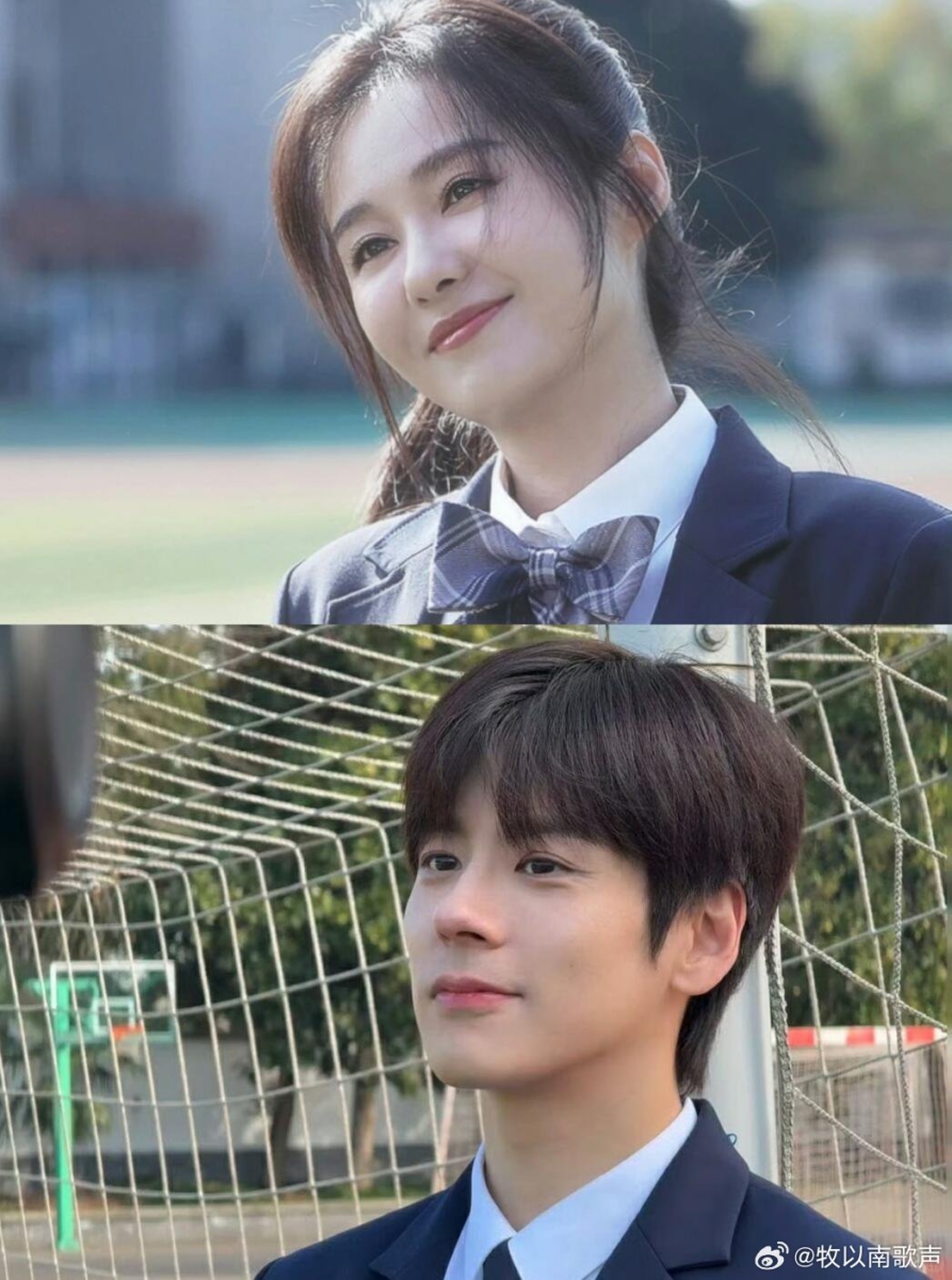 《你是迟来的欢喜》