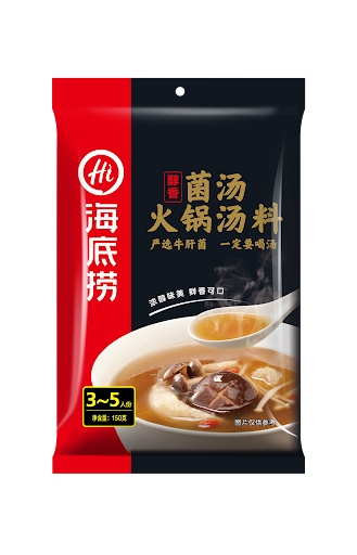 菌菇汤底