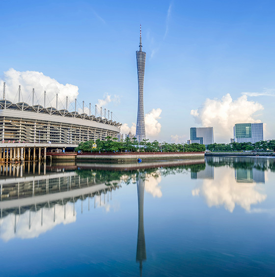 广州塔(小蛮腰)