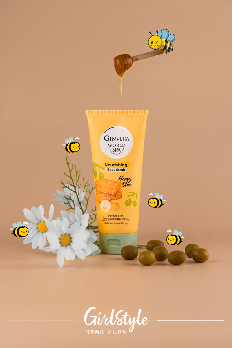 🍯 蜂蜜橄榄滋养身体磨砂膏
