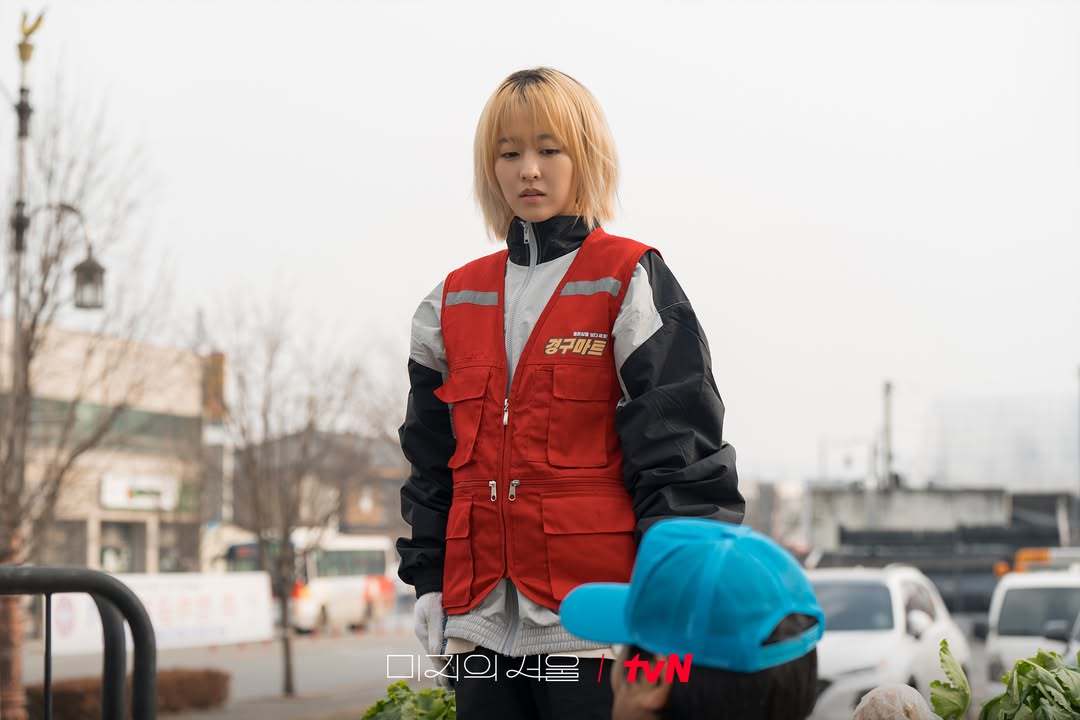 朴宝英 饰 柳未知