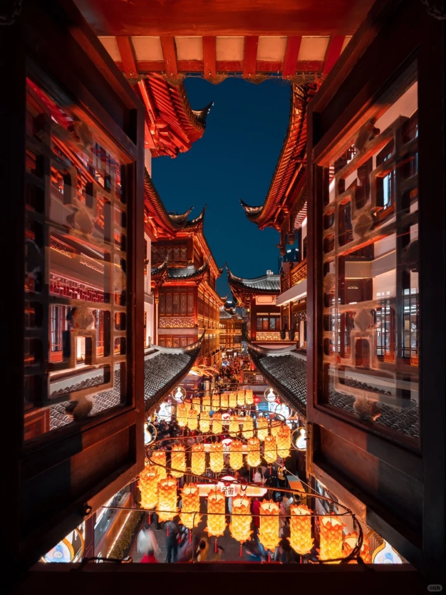 豫园 & 豫园商城