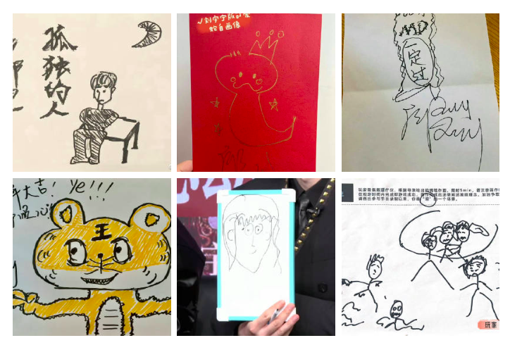 关于刘宇宁的冷知识一、灵魂画手