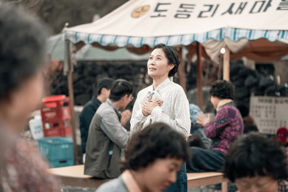 《苦尽柑来遇见你》剧照