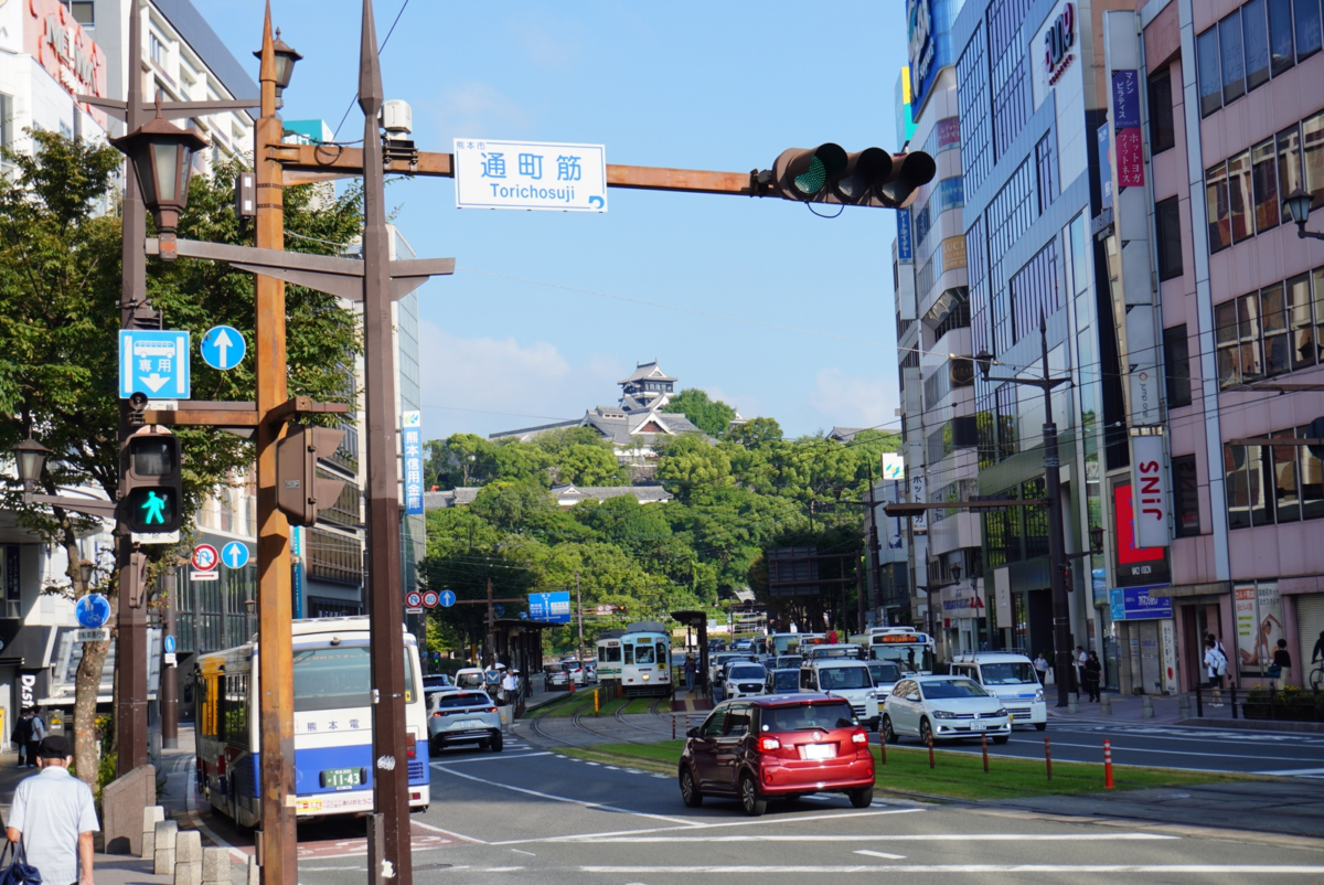 熊本县人吉市 |《夏目友人帐》