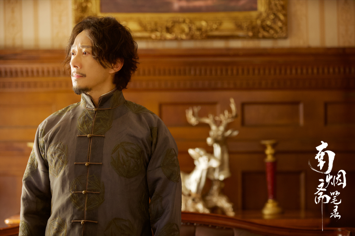 《南烟斋笔录》