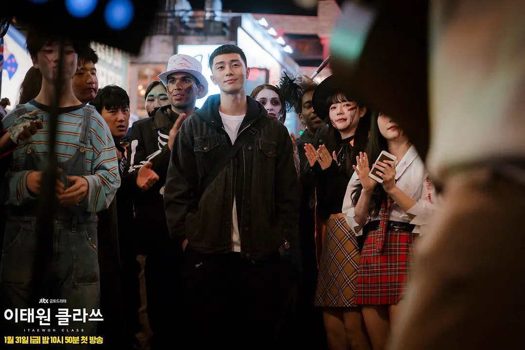 烂尾韩剧：5. 《黎泰院Class》