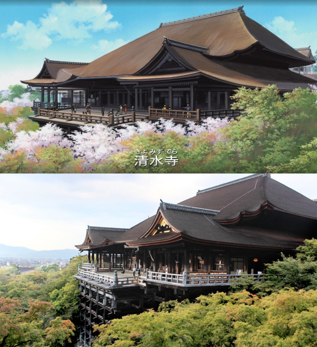 清水寺与周边街道 |《名侦探柯南:迷宫的十字路口》
