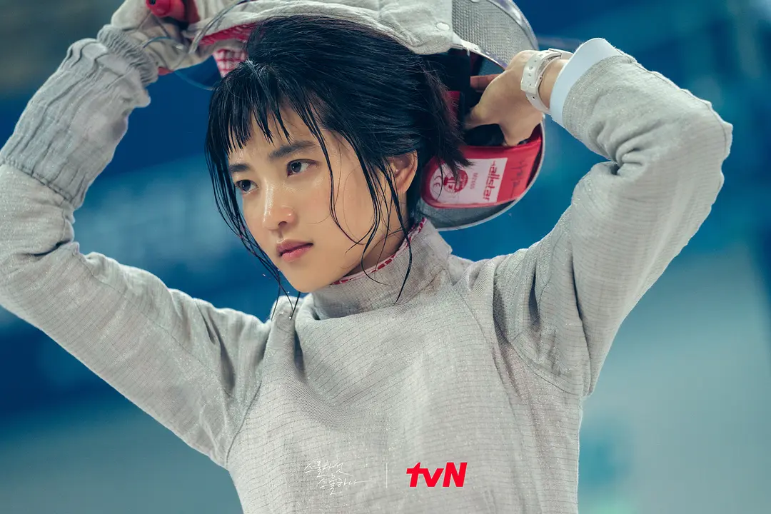 烂尾韩剧：2. 《二十五二十一》