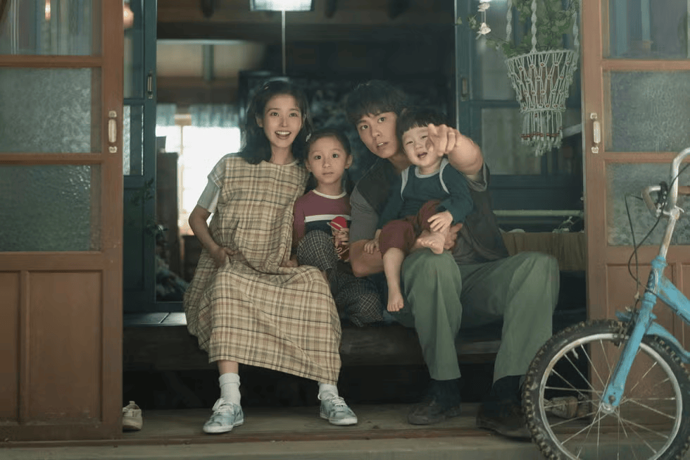 《苦尽柑来遇见你》剧照