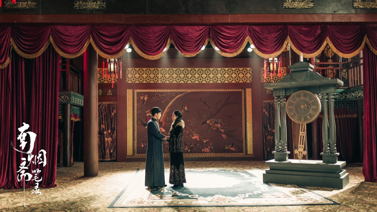 《南烟斋笔录》