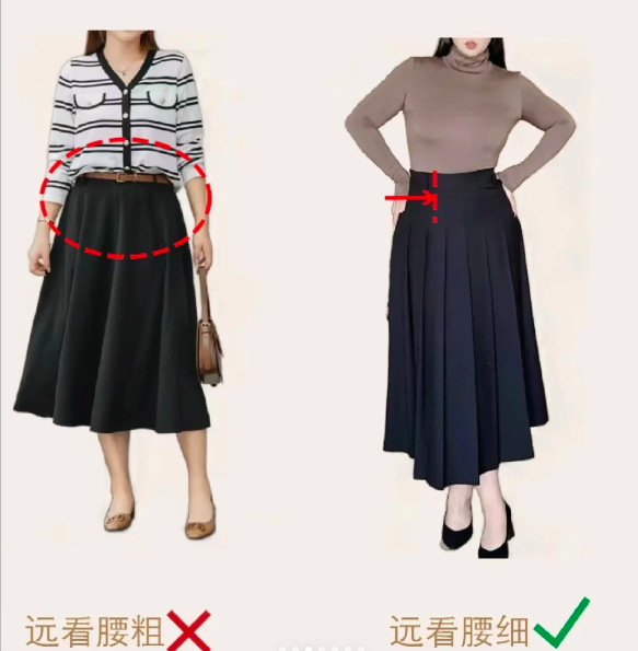 2. 百褶裙：选对款，秒变“纸片人”