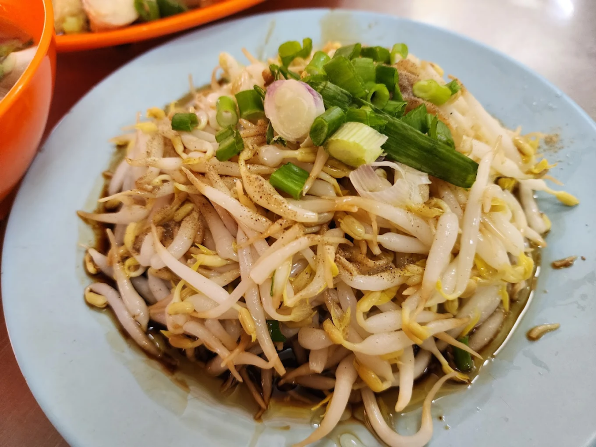 老黄芽菜鸡 Lou Wong Bean Sprout Chicken