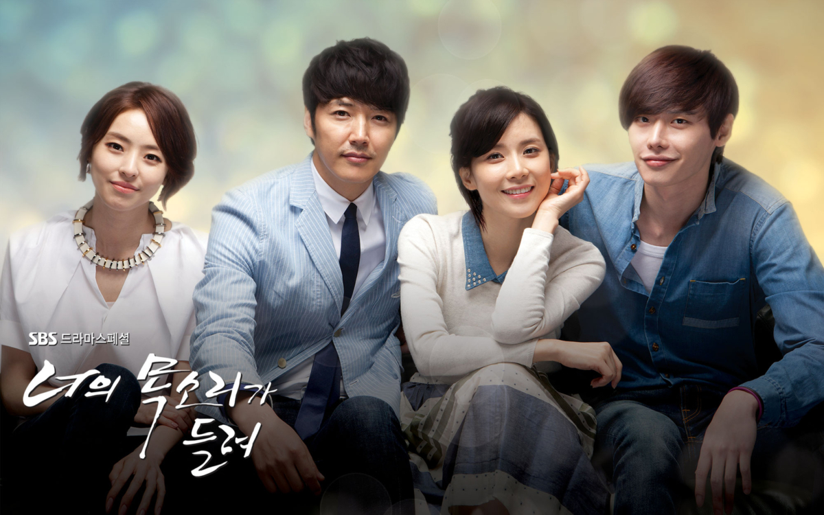 《听见你的声音》