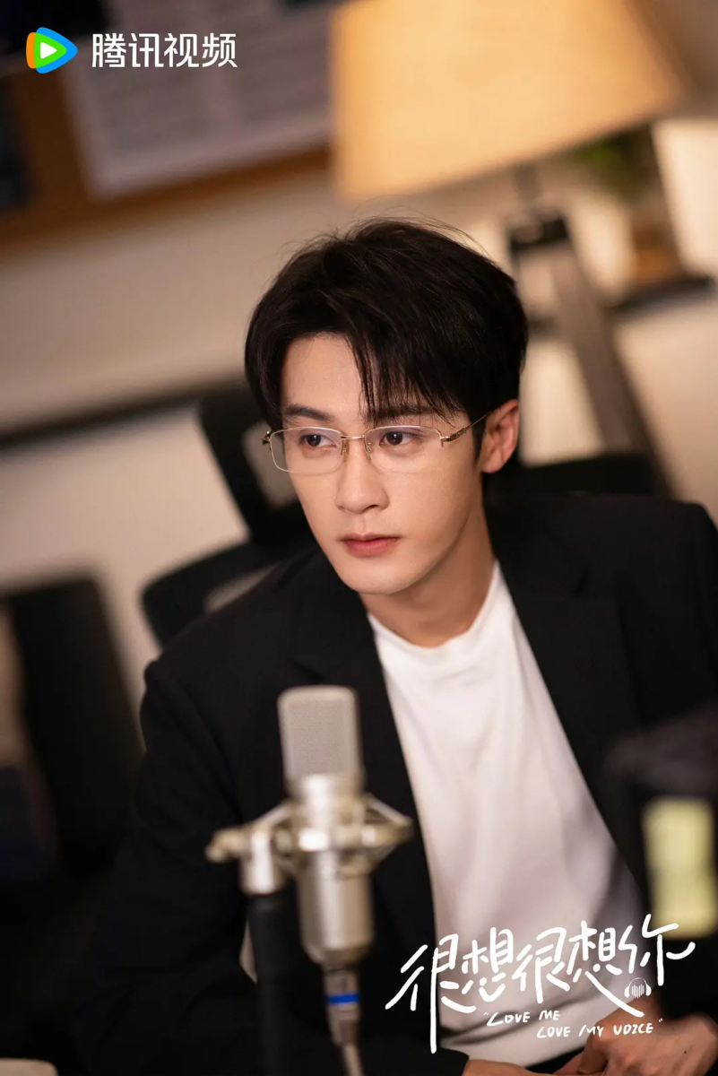 檀健次｜《很想很想你》 莫青成