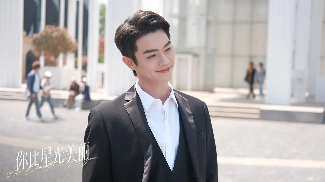许凯｜《你比星光美丽》 韩廷