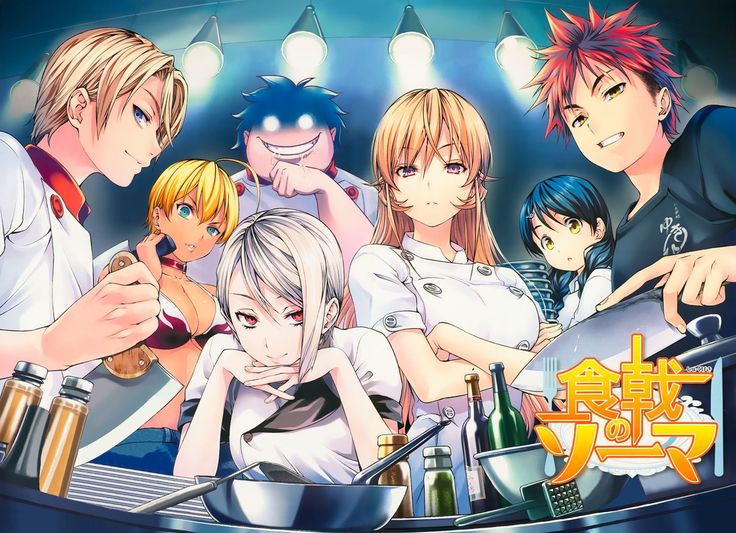 14. 《食戟之灵》(Food Wars! Shokugeki no Soma)