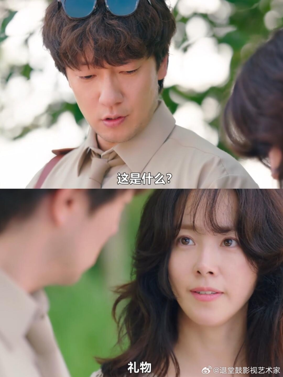 《比天堂还美丽》