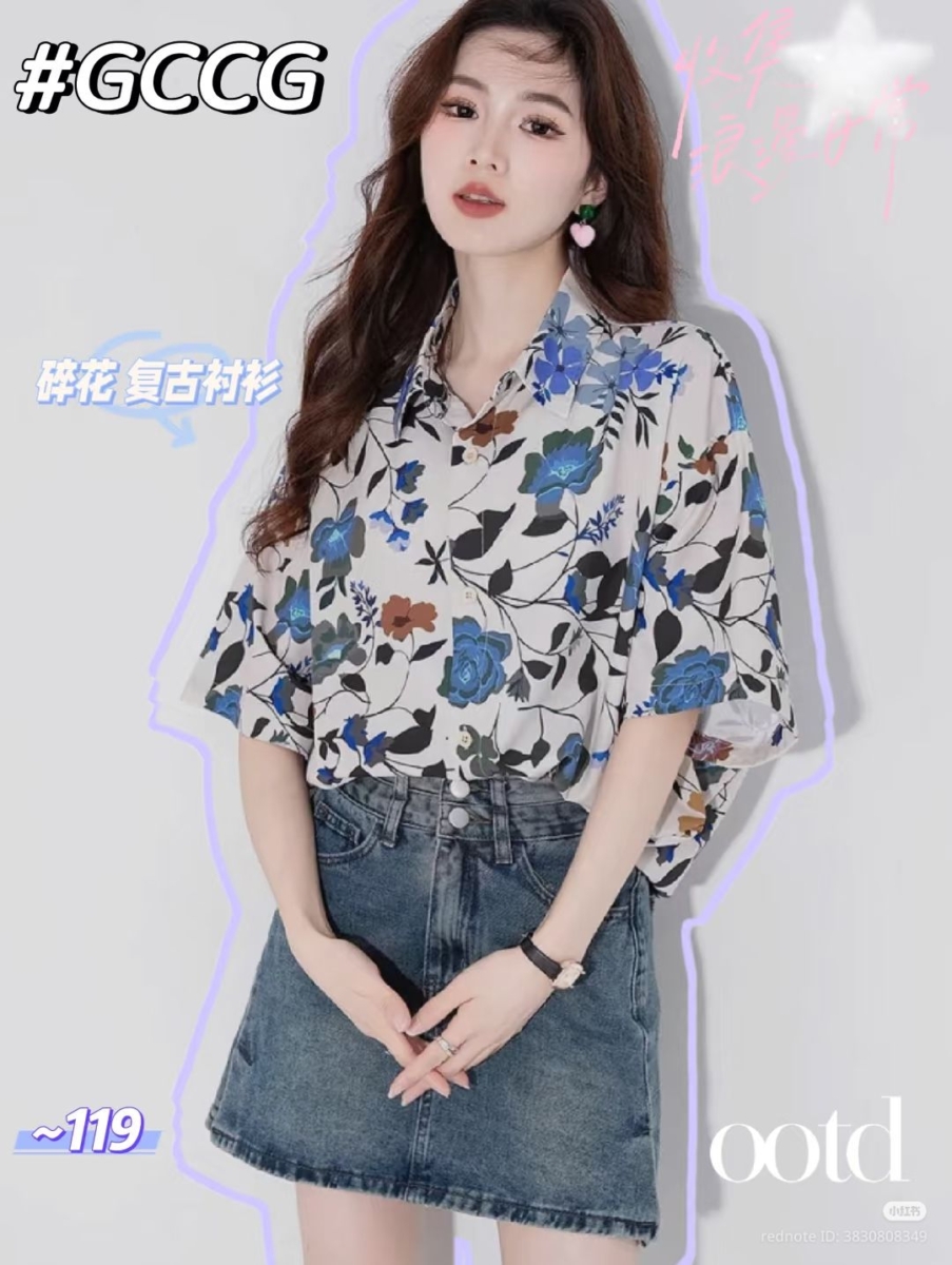 1. 同色系搭配:高级感信手拈来