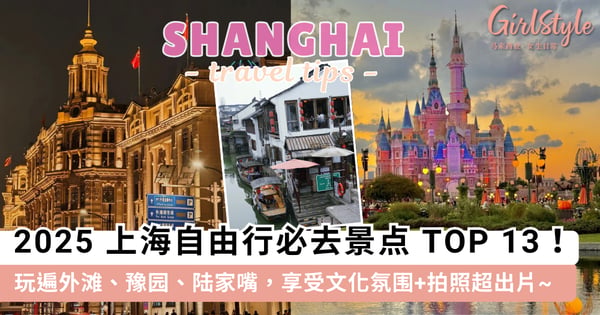 阳光洒满的午后广场时光？