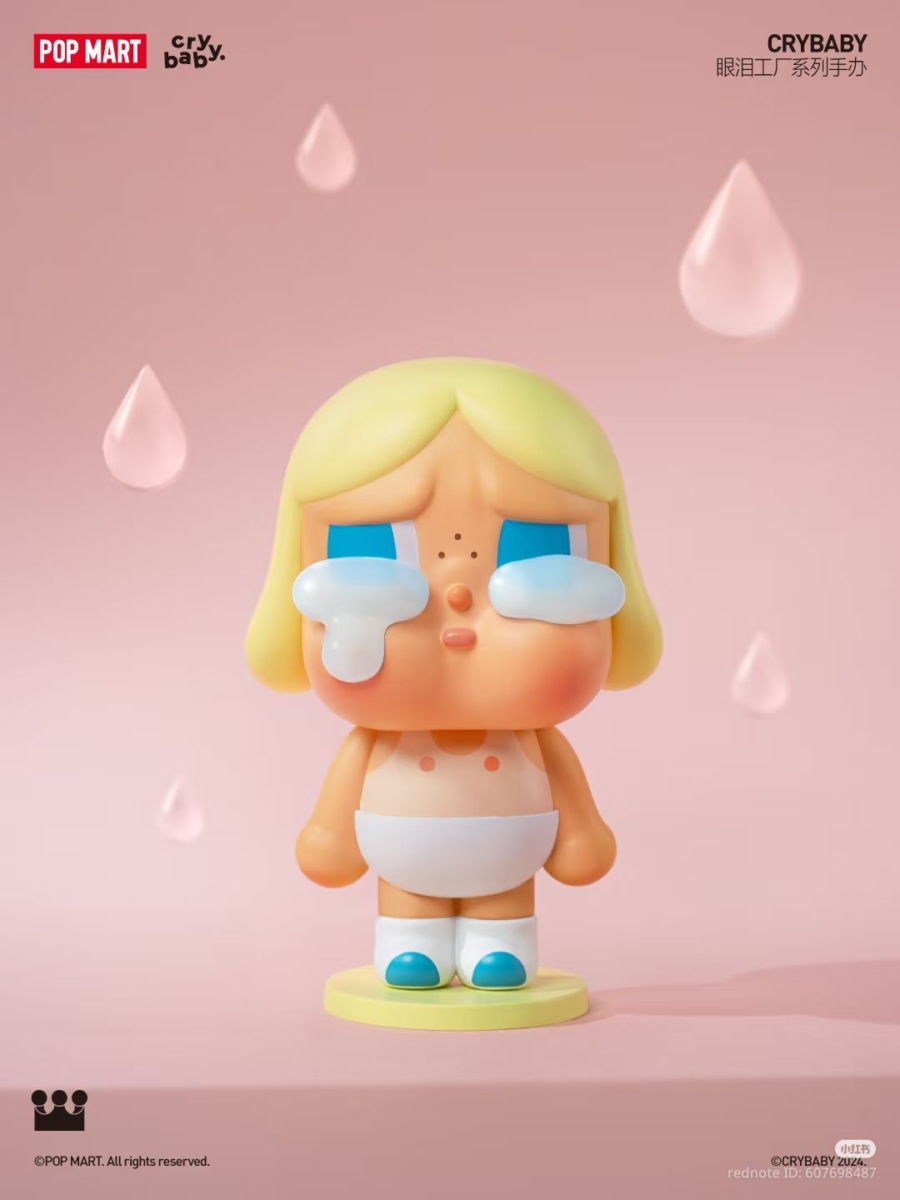 6.Crybaby
