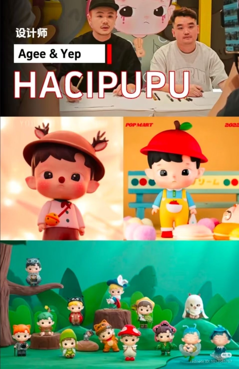 9. Hacipupu